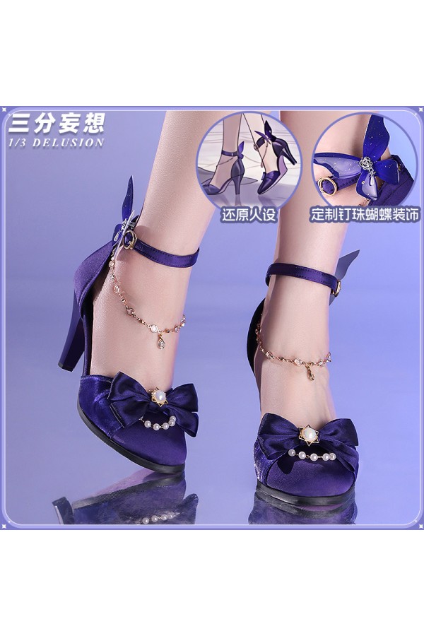 1/3 Delusion Honkai Star Rail HSR Castorice Purple Cosplay Shoes